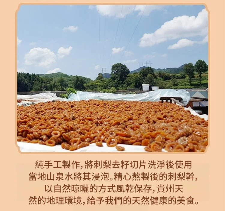 8cd2397d3696ea8b333de140363eaf4.png