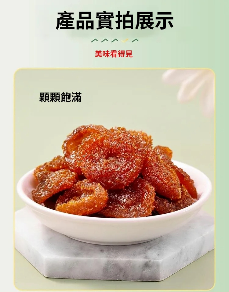 4ac23269cdb861917438028b6d8f503.png
