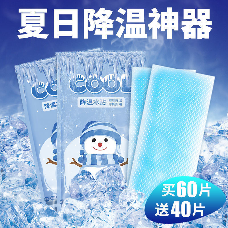 4060182906ea18a4ee0782a4badf88c.png