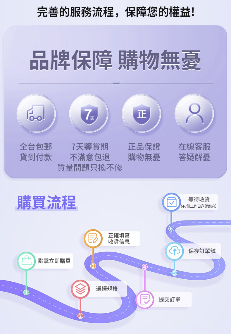 微信图片_20240530121244.png
