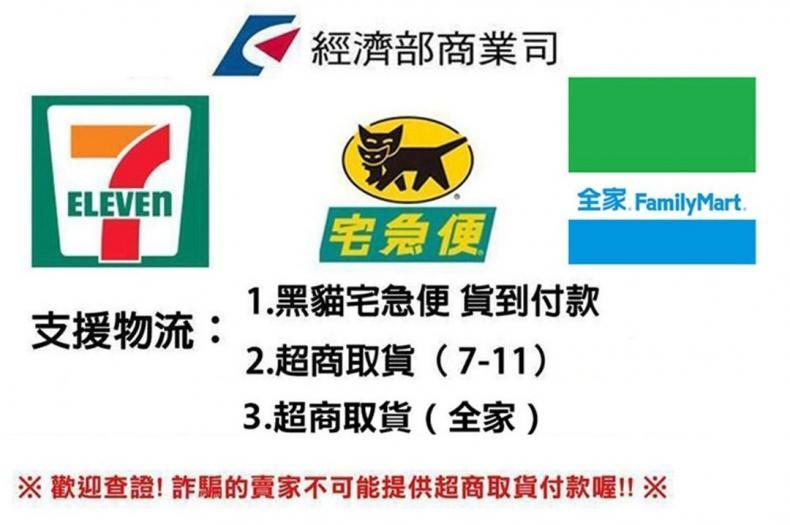 微信图片_20240530215719.png
